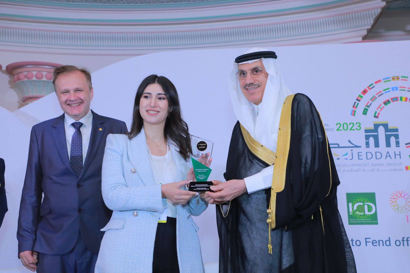 DOODA Solutions honored in Saudi Arabia